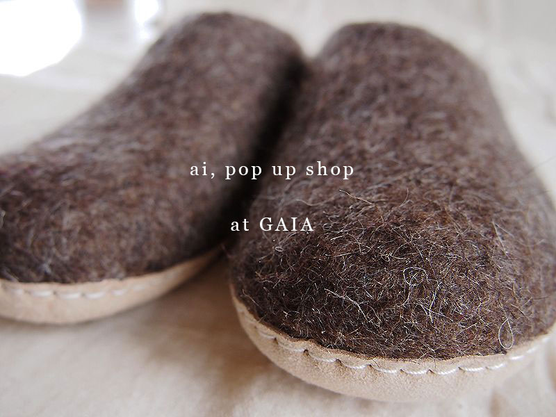 a i ,  pop up shop［1月21日～2月4日］