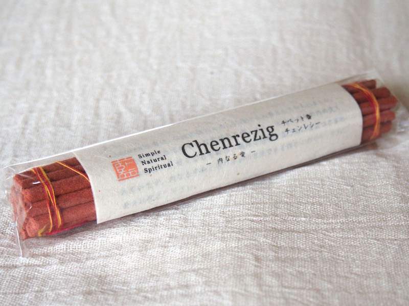 【SALE品｜着色有】ヒーリング チベット香・Chenrezig（チェンレシー）- 内なる愛 -