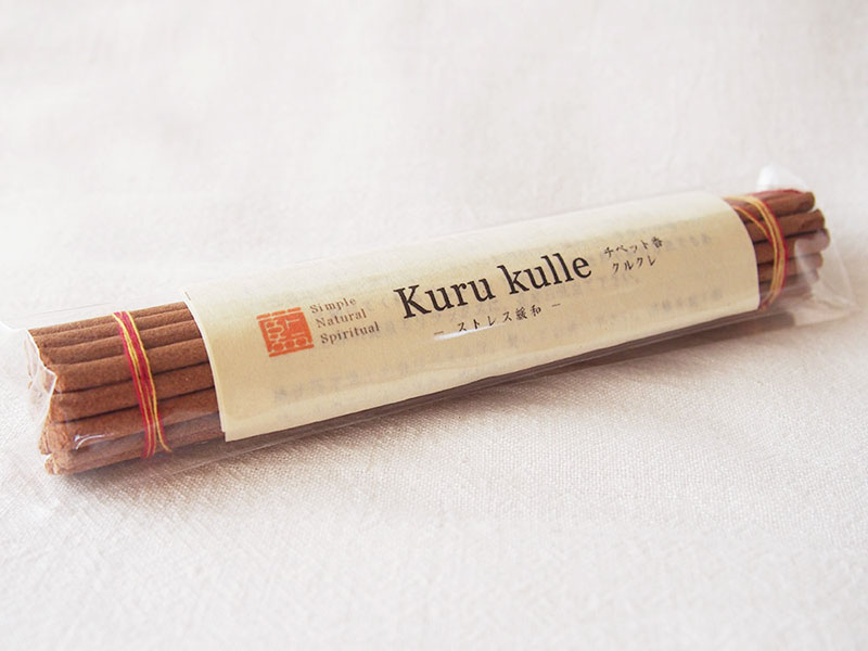 ヒーリング チベット香・Kuru kulle（クルクレ）- ストレス解消 -