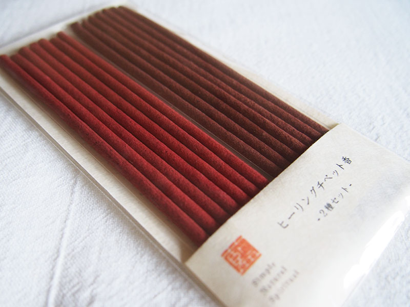 【SALE品｜着色有】ヒーリング チベット香・お試しセット［Chenrezig＆Kuru kulle］＊送料無料＊