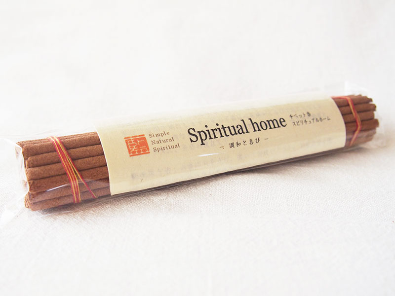 ヒーリング チベット香・Spiritual home（スピリチュアルホーム）- 調和と喜び -